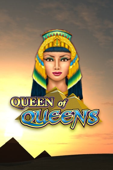 Queen of Queens играть демо версию | VAVADA без регистрации