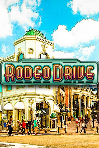 Rodeo Drive играть демо версию | VAVADA без регистрации