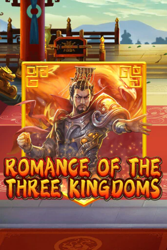 Romance of the Three Kingdoms играть демо версию | VAVADA без регистрации