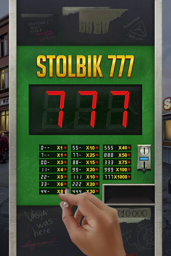 STOLBIK 777 играть демо версию | VAVADA без регистрации