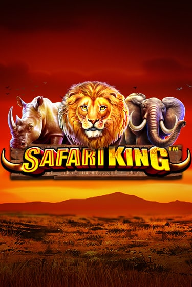 Safari King играть демо версию | VAVADA без регистрации