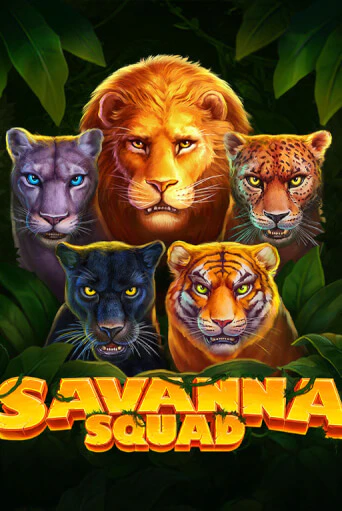 Savanna Squad играть демо версию | VAVADA без регистрации