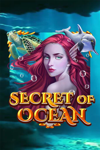 Secret of Ocean играть демо версию | VAVADA без регистрации