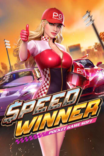 Speed Winner играть демо версию | VAVADA без регистрации