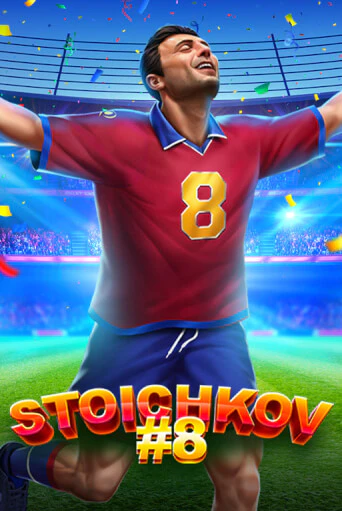 Stoichkov 8 играть демо версию | VAVADA без регистрации