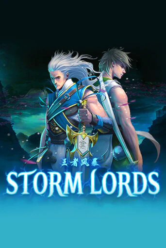 Storm Lords играть демо версию | VAVADA без регистрации