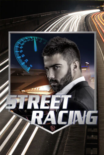 Street Racing играть демо версию | VAVADA без регистрации