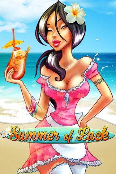 Summer Of Luck играть демо версию | VAVADA без регистрации