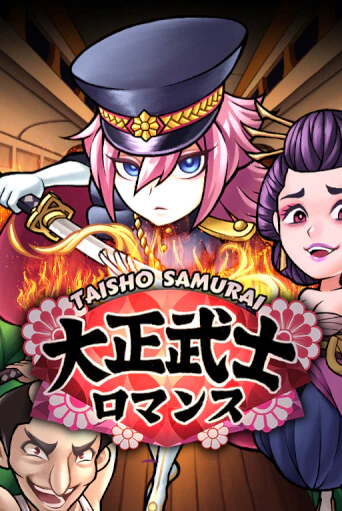 Taisho Samurai играть демо версию | VAVADA без регистрации