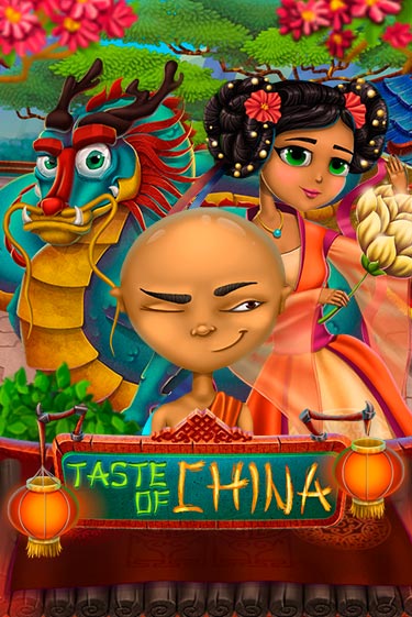 Taste of China играть демо версию | VAVADA без регистрации