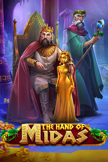 The Hand of Midas играть демо версию | VAVADA без регистрации