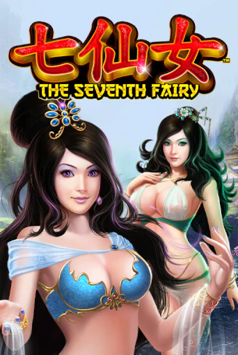 The Seventh Fairy играть демо версию | VAVADA без регистрации