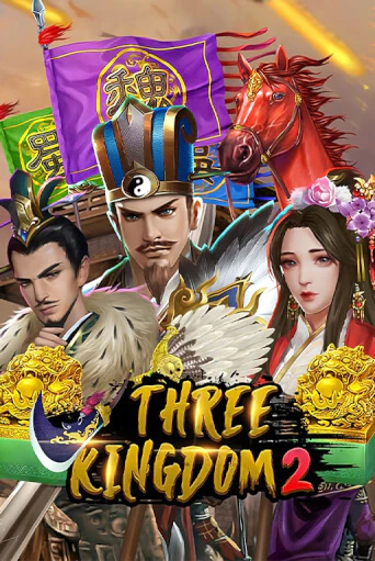 Three Kingdoms 2 играть демо версию | VAVADA без регистрации