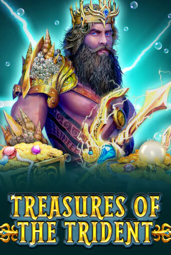 Treasures Of The Trident играть демо версию | VAVADA без регистрации