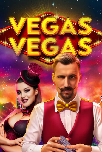 Vegas-Vegas играть демо версию | VAVADA без регистрации