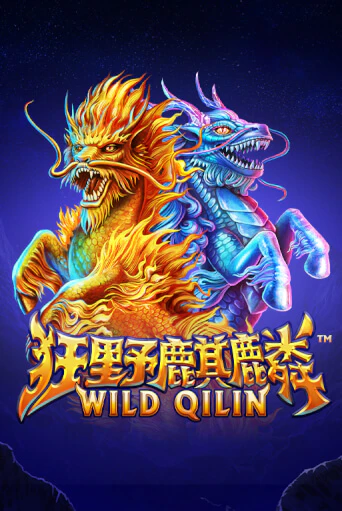 Wild Qilin играть демо версию | VAVADA без регистрации