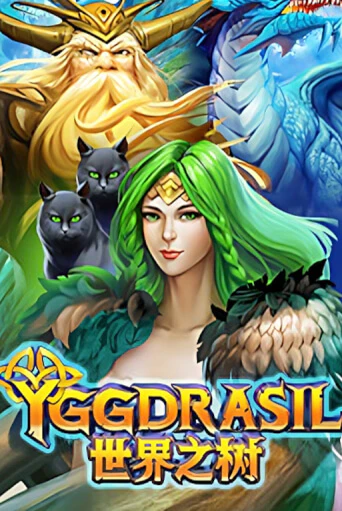 Yggdrasil играть демо версию | VAVADA без регистрации