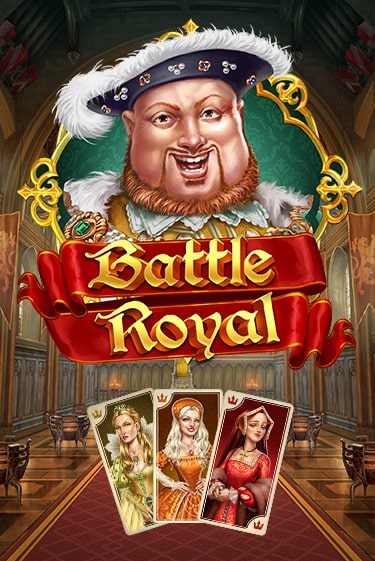 Battle Royal играть демо версию | VAVADA без регистрации