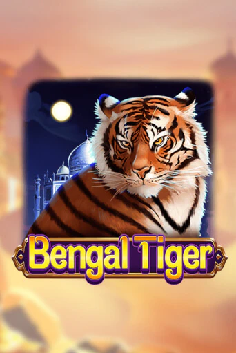 Bengal Tiger играть демо версию | VAVADA без регистрации