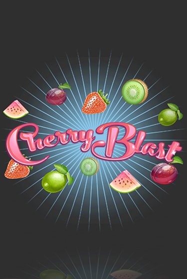 Cherry Blast играть демо версию | VAVADA без регистрации