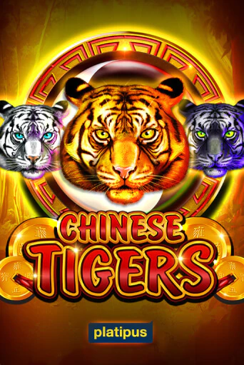 Chinese Tigers играть демо версию | VAVADA без регистрации