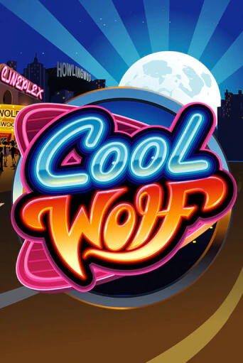 Cool Wolf играть демо версию | VAVADA без регистрации