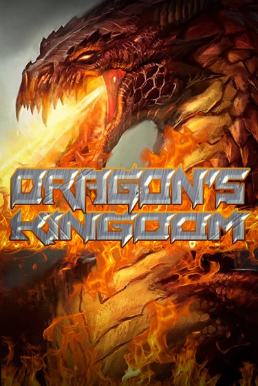 Dragons Kingdom играть демо версию | VAVADA без регистрации