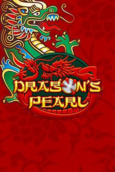 Dragons Pearl играть демо версию | VAVADA без регистрации