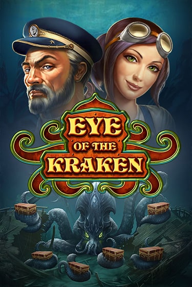 Eye of the Kraken играть демо версию | VAVADA без регистрации