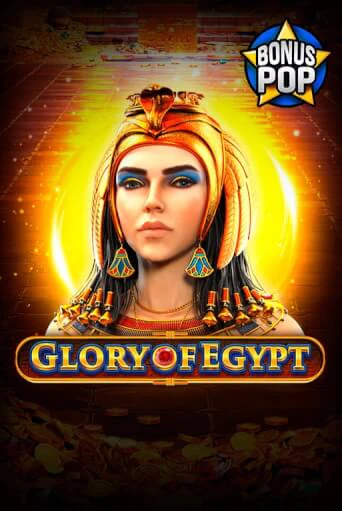 Glory of Egypt играть демо версию | VAVADA без регистрации