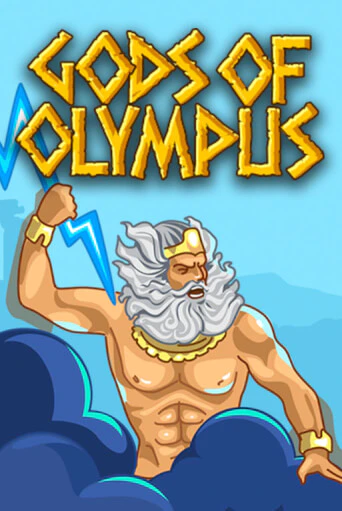 Gods of Olympus играть демо версию | VAVADA без регистрации