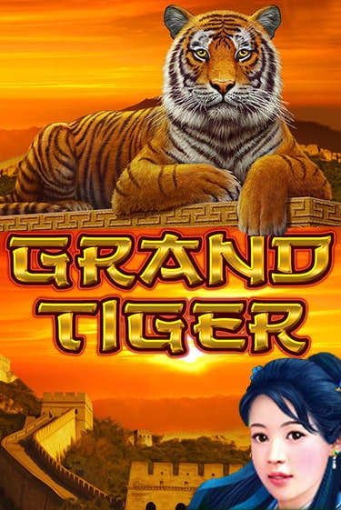 Grand Tiger играть демо версию | VAVADA без регистрации