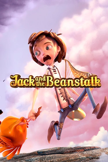 Jack and the Beanstalk™ играть демо версию | VAVADA без регистрации