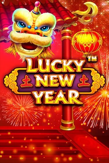 Lucky New Year играть демо версию | VAVADA без регистрации