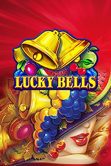 Lucky Bells играть демо версию | VAVADA без регистрации