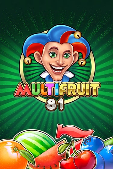 MULTIFRUIT 81 играть демо версию | VAVADA без регистрации