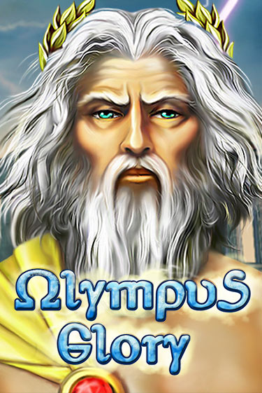 Olympus Glory играть демо версию | VAVADA без регистрации