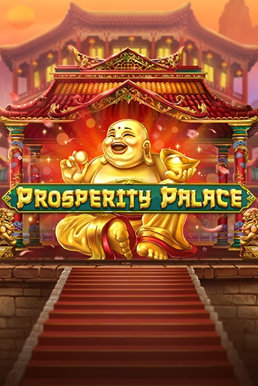 Prosperity Palace играть демо версию | VAVADA без регистрации