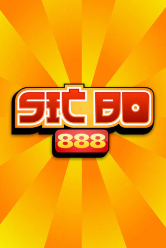 Sic Bo 888 играть демо версию | VAVADA без регистрации