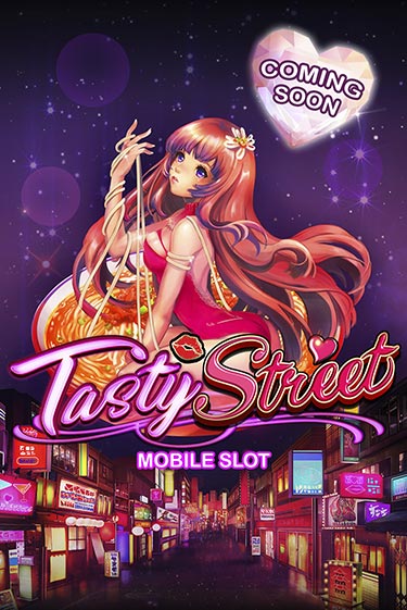 Tasty Street играть демо версию | VAVADA без регистрации